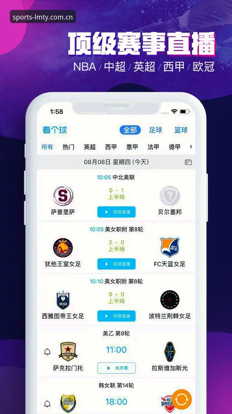 资深用户实测LM体育平台：从登录到投注的完整流程与使用心得